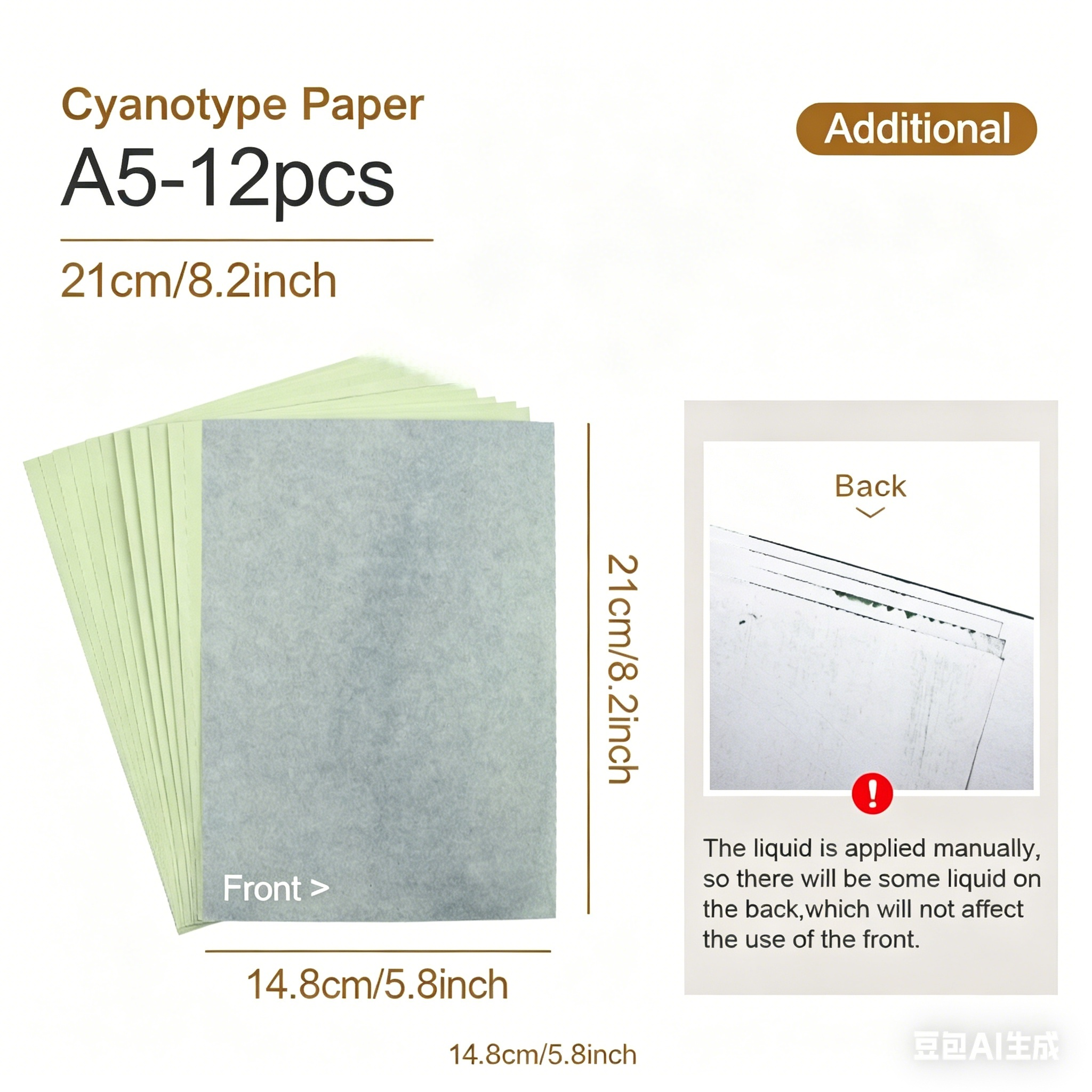 Cyanotype Paper 12 Sheets Refi - Photography Lighting For Beginners บทวิจารณ์และราคา