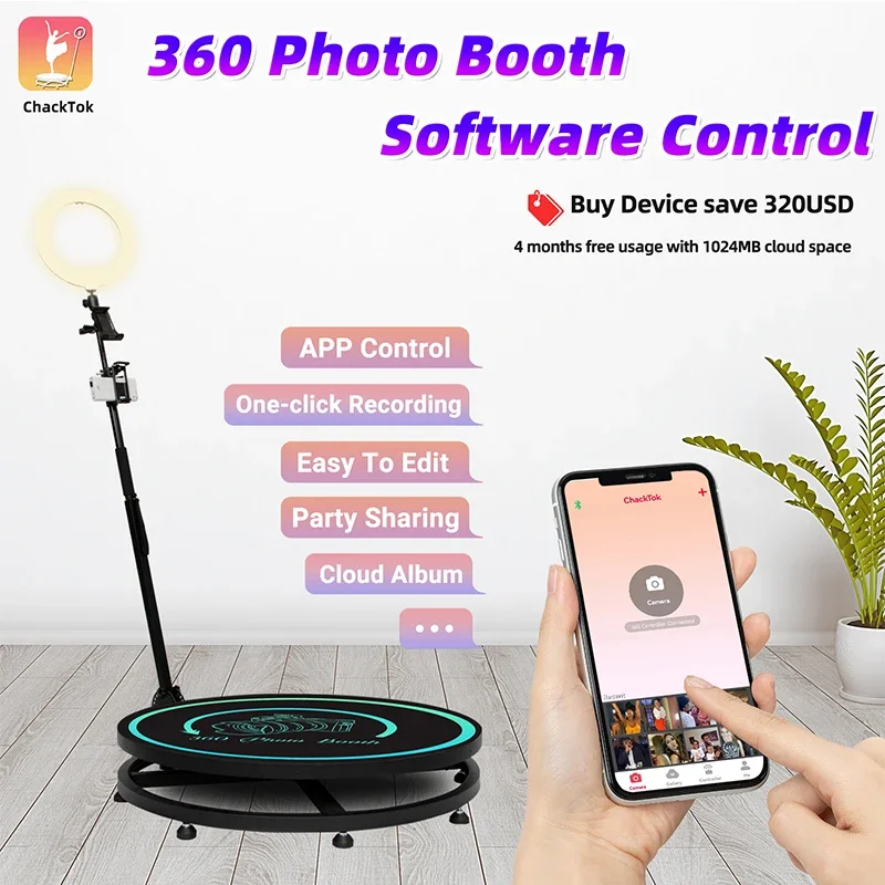 360 Photo Booth Customization  - Lighting Photography Software บทวิจารณ์และราคา