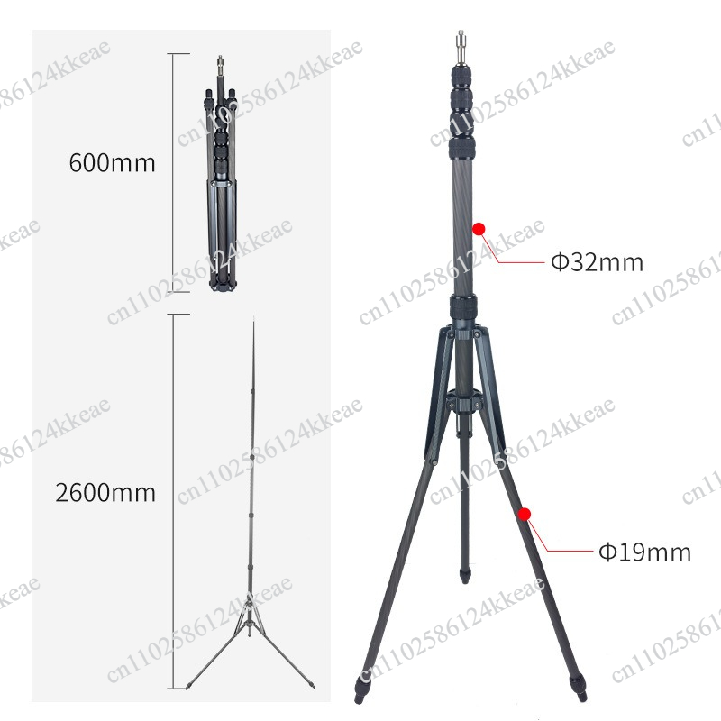 2.6 Meters Carbon Fiber Photog - Photography Lighting Meter บทวิจารณ์และราคา