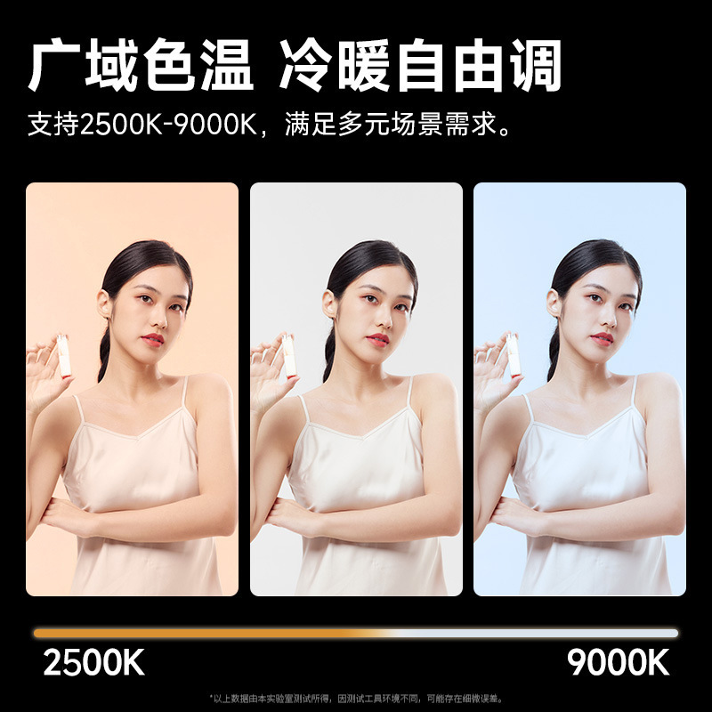 40W Full Color Portable Handhe - Photography Lighting Portable บทวิจารณ์และราคา