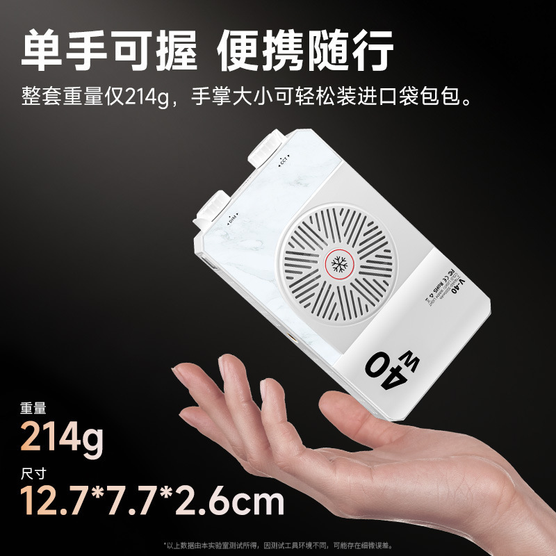40W Full Color Portable Handhe - Photography Lighting Portable บทวิจารณ์และราคา