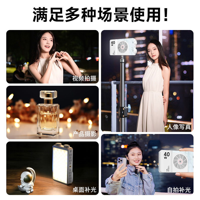 40W Full Color Portable Handhe - Photography Lighting Portable บทวิจารณ์และราคา