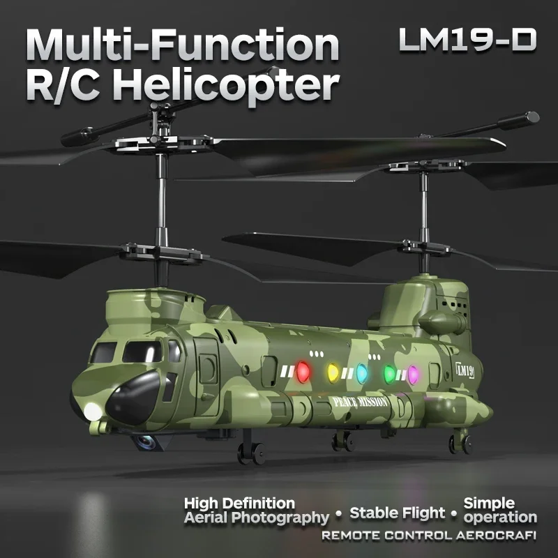RC Helicopter LM19-D LED Light - Photography Lighting For Beginners บทวิจารณ์และราคา