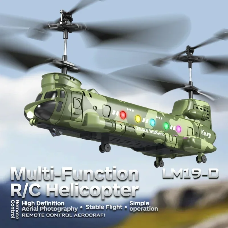 Rc Helicopter with Camera Remo - Photography Lighting For Beginners บทวิจารณ์และราคา