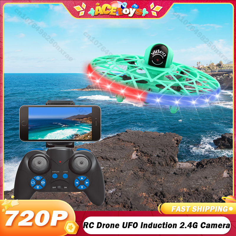 RC Drone UFO Induction 720PCam - Photography Lighting For Beginners บทวิจารณ์และราคา
