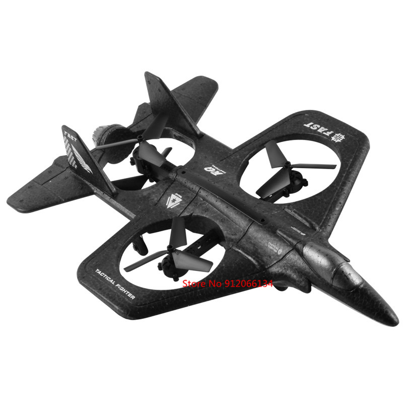EPP Foam 2.4G Aerial Photograp - Photography Lighting For Beginners บทวิจารณ์และราคา