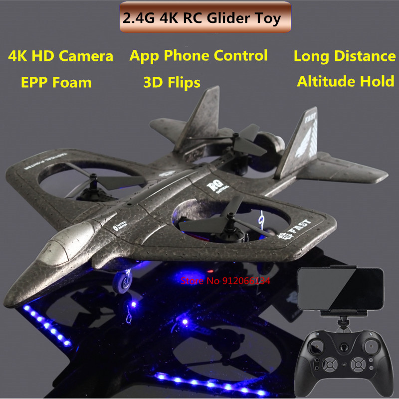 EPP Foam 2.4G Aerial Photograp - Photography Lighting For Beginners บทวิจารณ์และราคา