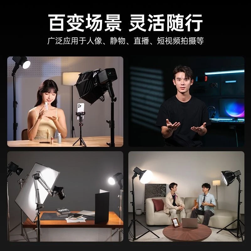 A lamp master 100WCOB fill lig - Photography Lighting Portable บทวิจารณ์และราคา