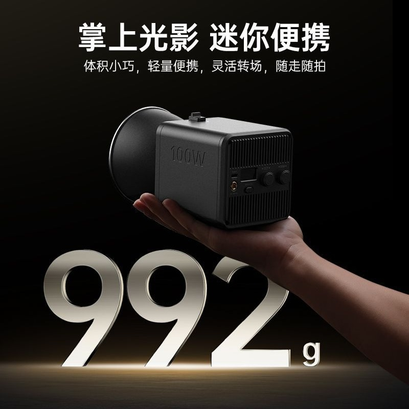 A lamp master 100WCOB fill lig - Photography Lighting Portable บทวิจารณ์และราคา